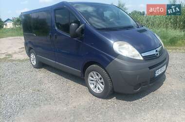 Минивэн Opel Vivaro 2008 в Калиновке