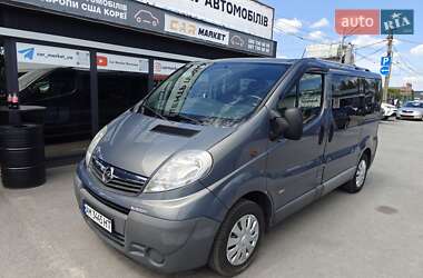 Минивэн Opel Vivaro 2014 в Житомире
