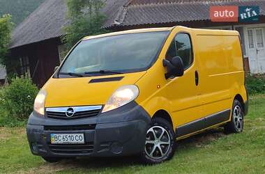Грузовой фургон Opel Vivaro 2007 в Турке