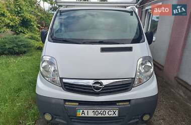 Грузовой фургон Opel Vivaro 2013 в Кагарлыке