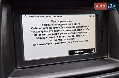 Вантажний фургон Opel Vivaro 2014 в 