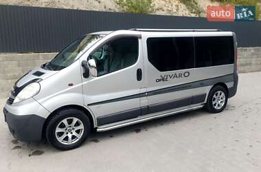 Минивэн Opel Vivaro 2009 в 