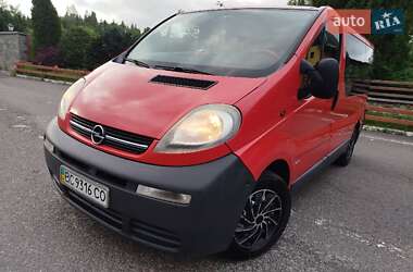 Мінівен Opel Vivaro 2002 в Сколе