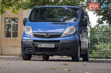 Мінівен Opel Vivaro 2008 в Роздільній
