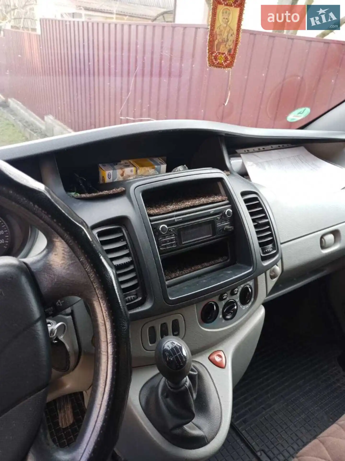 2014 Opel Vivaro - мініатюра 3