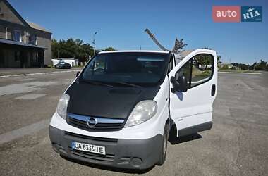 Другие грузовики Opel Vivaro 2007 в Ирклиеве