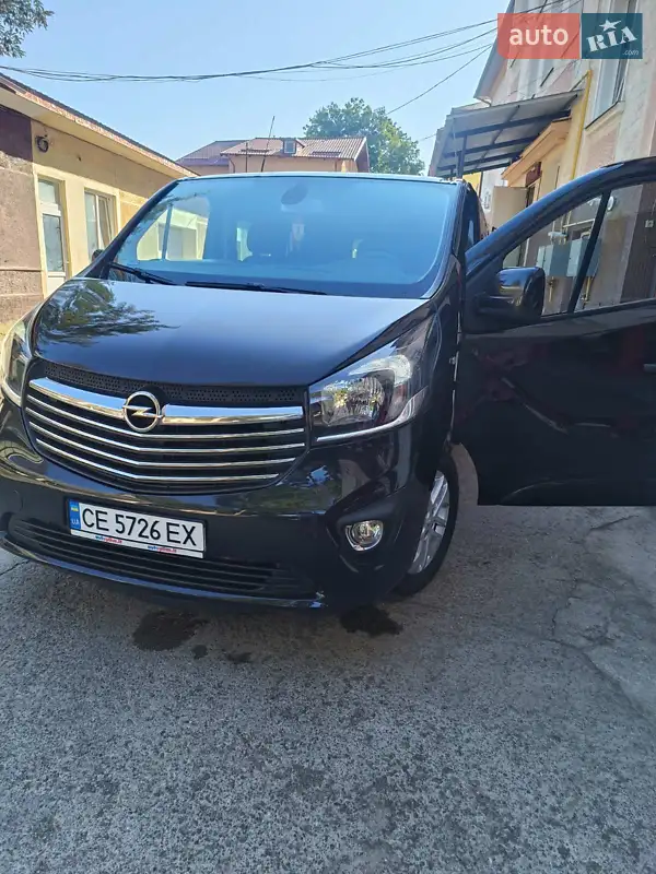 Opel Vivaro 2017 VIN W0LJ7D606HV637633 фото оголошення 11 з 53