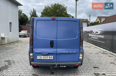 Грузовой фургон Opel Vivaro 2005 в 