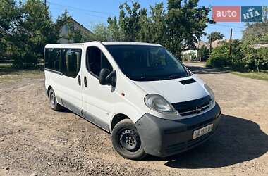 Мінівен Opel Vivaro 2006 в Новомосковську