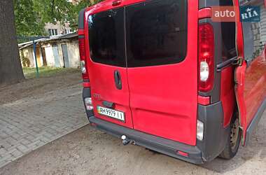 Минивэн Opel Vivaro 2008 в Кропивницком