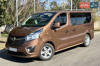 Минивэн Opel Vivaro 2015 в Харькове