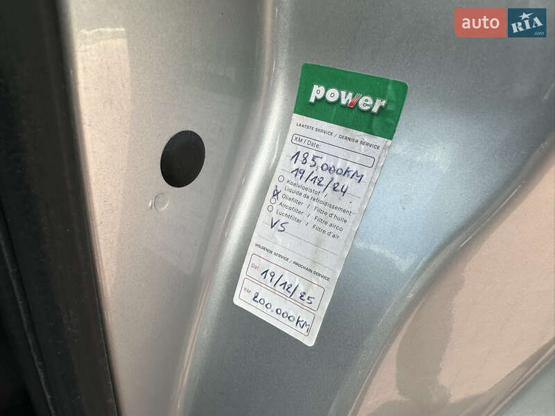 Минивэн Opel Vivaro 2015 в Ровно