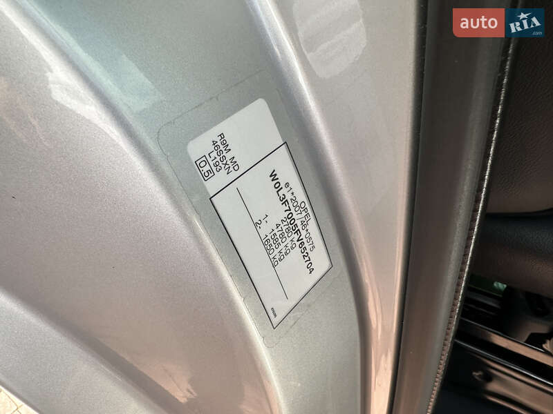 Минивэн Opel Vivaro 2015 в Ровно