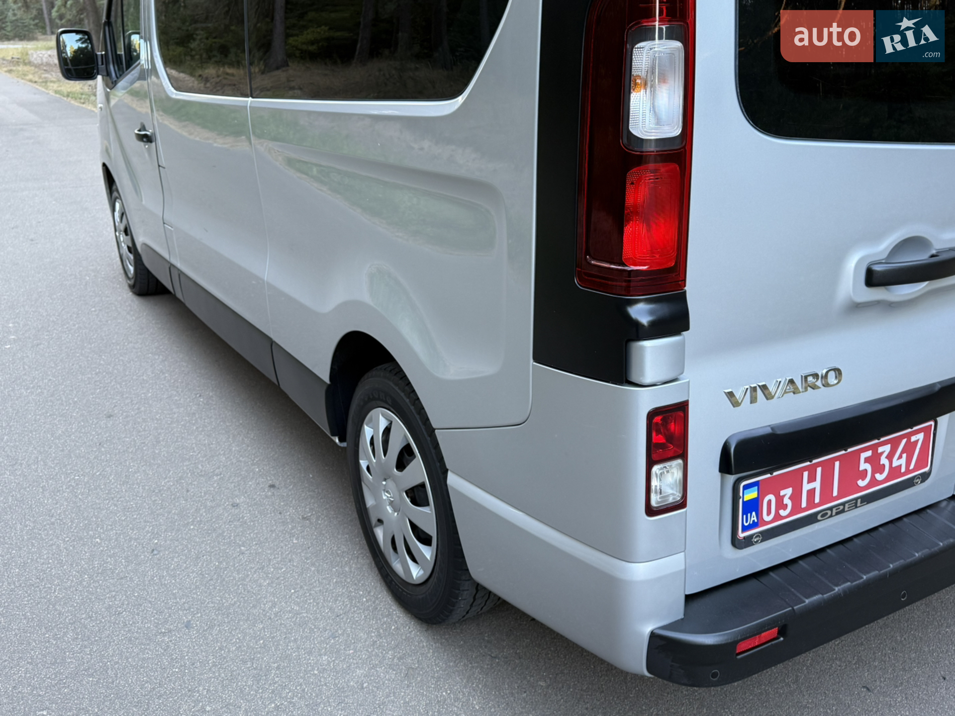 2017 Opel Vivaro - мініатюра 22