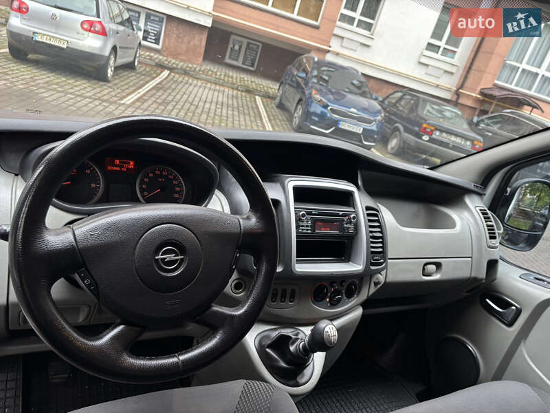 Грузовой фургон Opel Vivaro 2013 в Ивано-Франковске