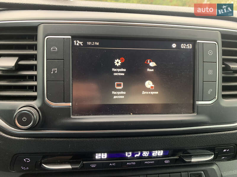 Мінівен Opel Vivaro 2022 в Старокостянтинові