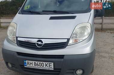 Мінівен Opel Vivaro 2008 в Покровську