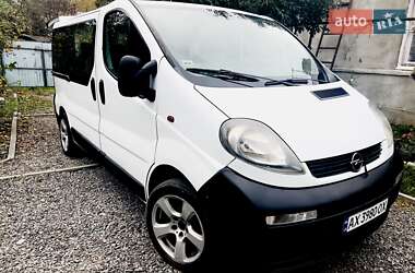 Минивэн Opel Vivaro 2004 в Харькове