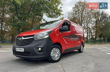 Грузовой фургон Opel Vivaro 2017 в  фото 6 Грузовой фургон Opel Vivaro 2017 в