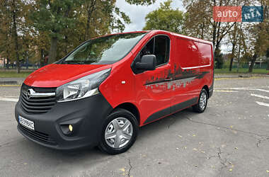 Грузовой фургон Opel Vivaro 2017 в  фото 10 Грузовой фургон Opel Vivaro 2017 в
