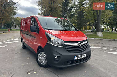 Грузовой фургон Opel Vivaro 2017 в  фото 22 Грузовой фургон Opel Vivaro 2017 в