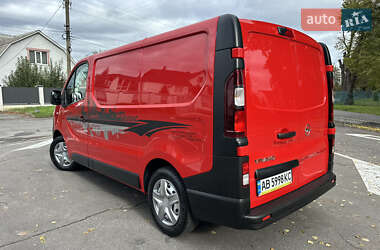 Грузовой фургон Opel Vivaro 2017 в  фото 31 Грузовой фургон Opel Vivaro 2017 в