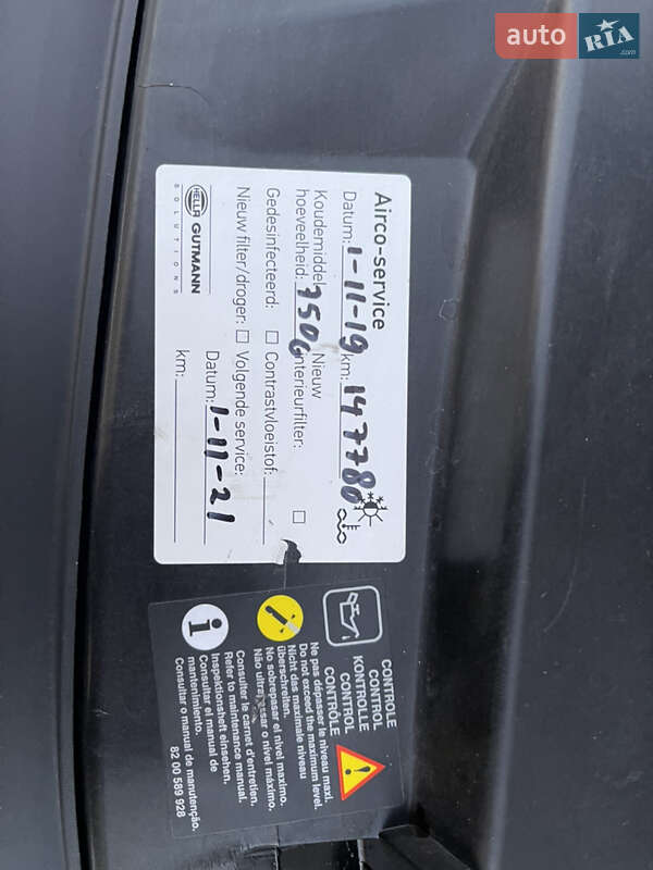 Минивэн Opel Vivaro 2011 в Радивилове