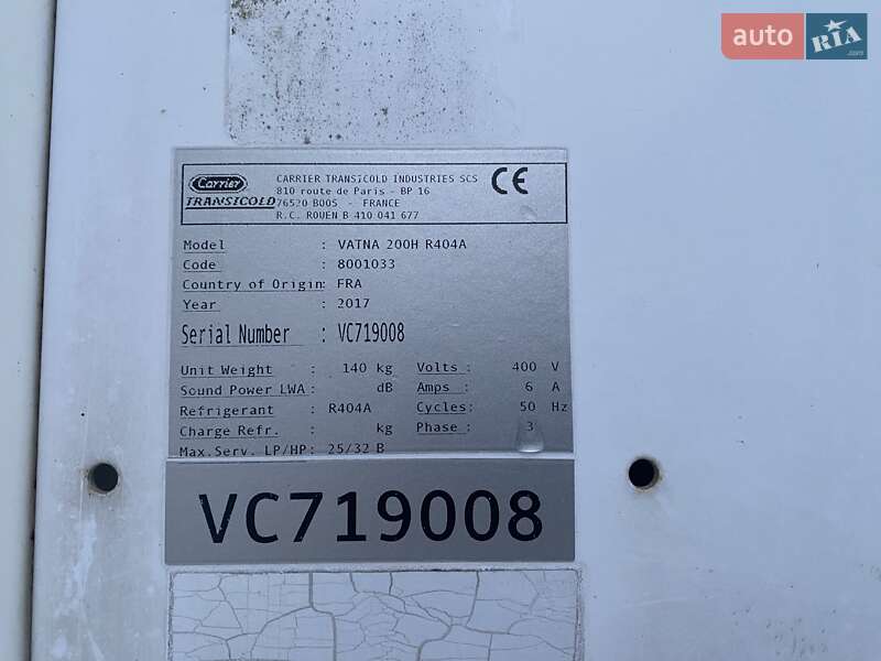 Інші вантажівки Opel Vivaro 2017 в Рівному фото 26 Інші вантажівки Opel Vivaro 2017 в Рівному