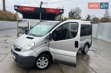 Мінівен Opel Vivaro 2008 в  фото 24 Мінівен Opel Vivaro 2008 в