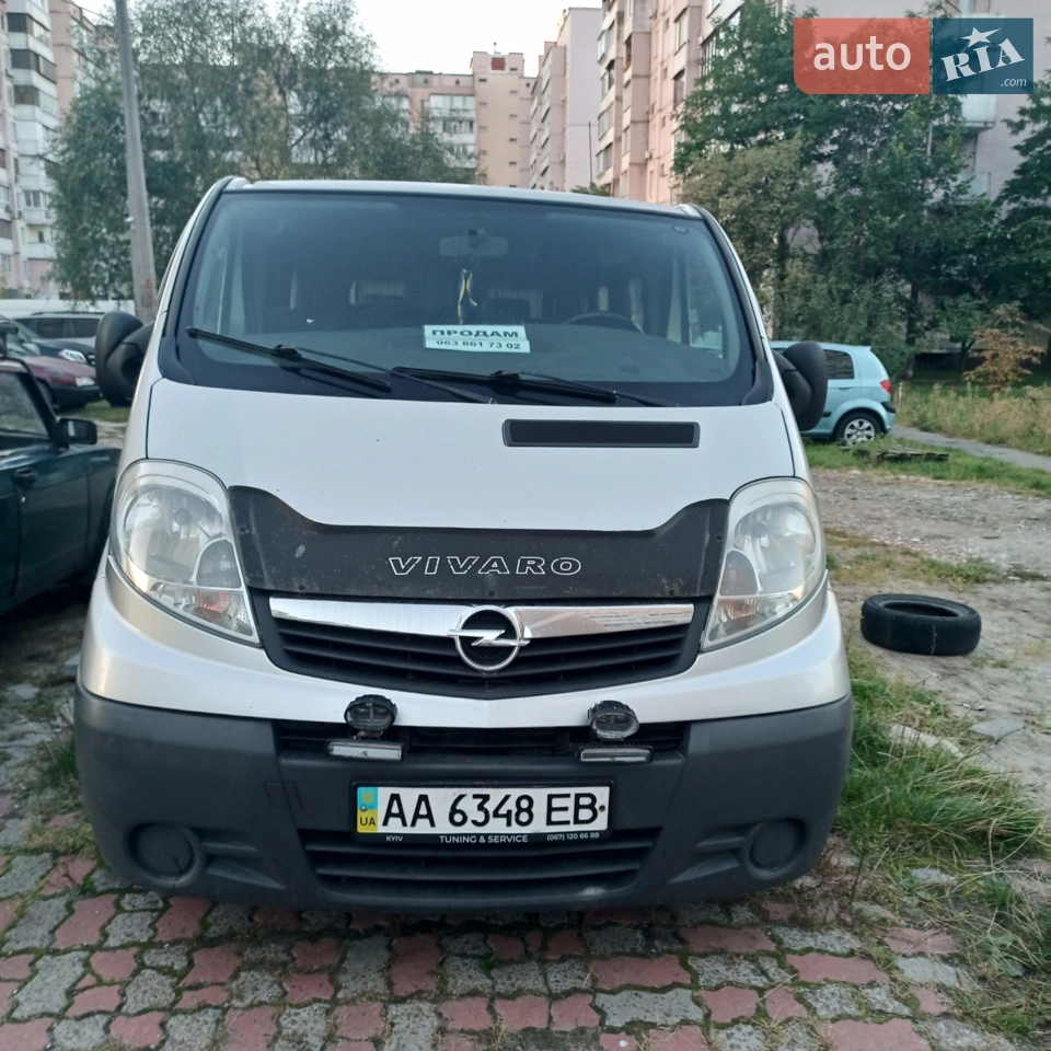 2010 Opel Vivaro - мініатюра 22