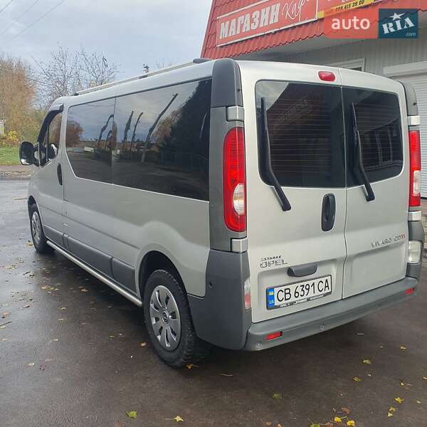 Минивэн Opel Vivaro 2013 в Прилуках фото 8 Минивэн Opel Vivaro 2013 в Прилуках