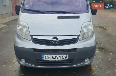 Минивэн Opel Vivaro 2013 в Прилуках