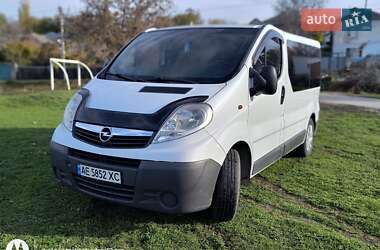 Мінівен Opel Vivaro 2008 в Вознесенську