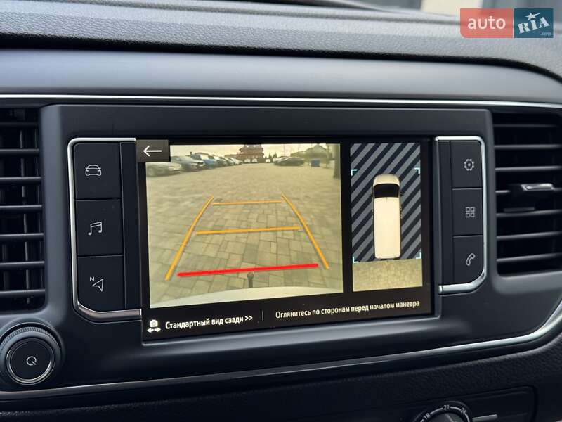 Минивэн Opel Vivaro 2021 в Ровно фото 23 Минивэн Opel Vivaro 2021 в Ровно