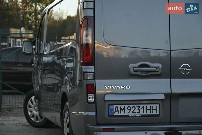 Грузовой фургон Opel Vivaro 2015 в Бердичеве