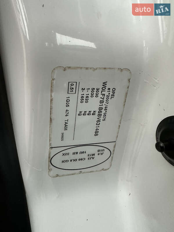 Минивэн Opel Vivaro 2011 в Дубно фото 73 Минивэн Opel Vivaro 2011 в Дубно