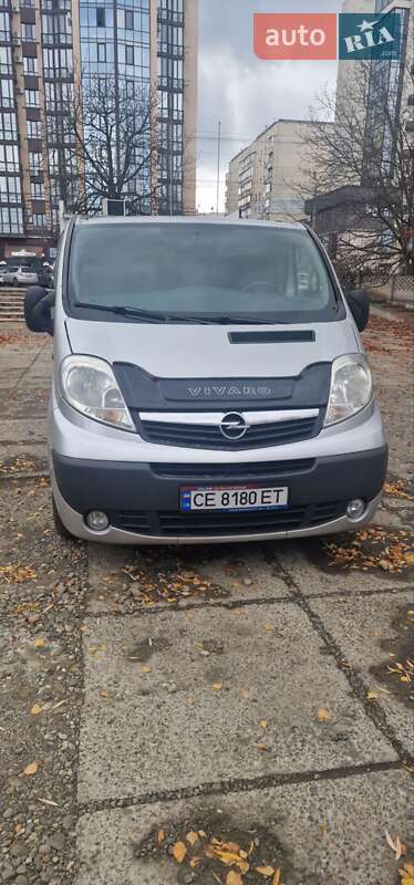 Минивэн Opel Vivaro 2013 в Черновцах фото 5 Минивэн Opel Vivaro 2013 в Черновцах
