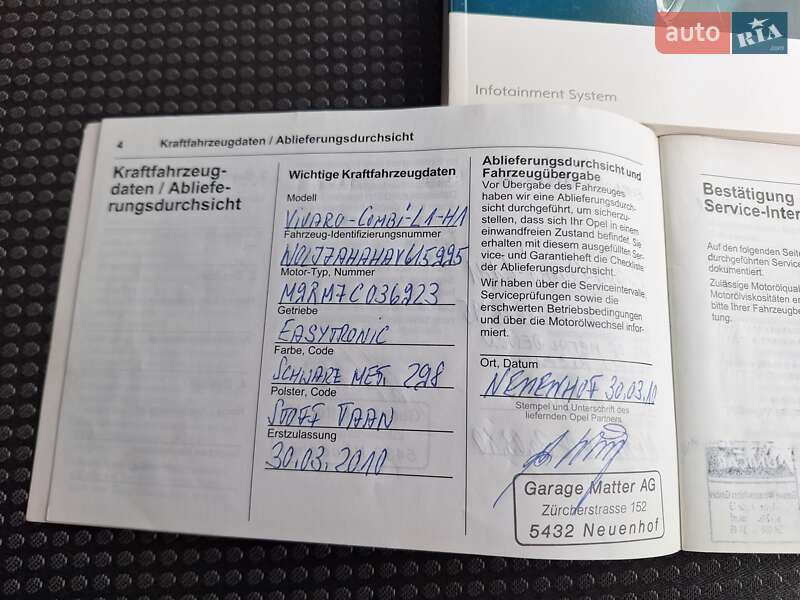 Мінівен Opel Vivaro 2010 в Києві