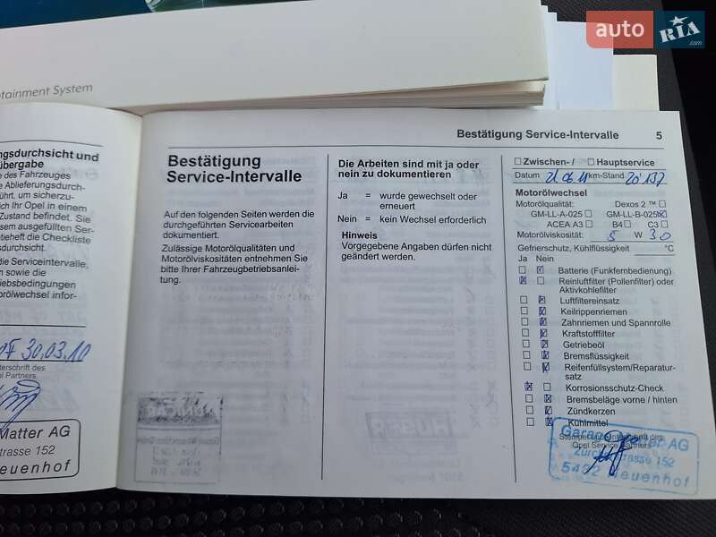 Мінівен Opel Vivaro 2010 в Києві