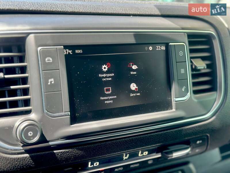 Грузовой фургон Opel Vivaro 2020 в Львове фото 30 Грузовой фургон Opel Vivaro 2020 в Львове