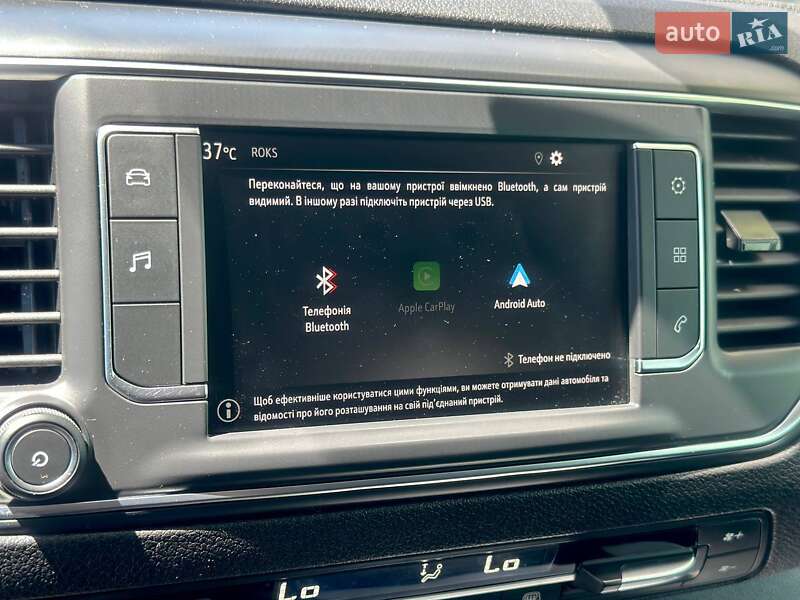 Грузовой фургон Opel Vivaro 2020 в Львове фото 34 Грузовой фургон Opel Vivaro 2020 в Львове