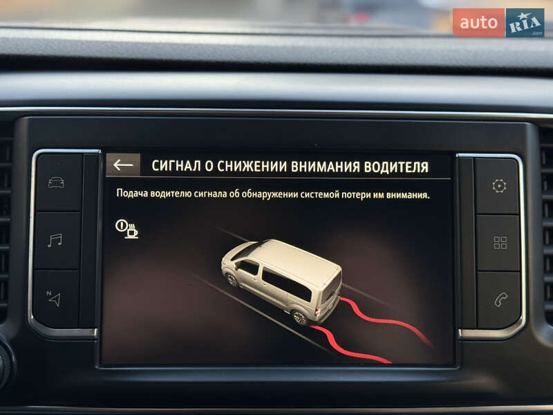 Грузовой фургон Opel Vivaro 2020 в Луцке фото 38 Грузовой фургон Opel Vivaro 2020 в Луцке