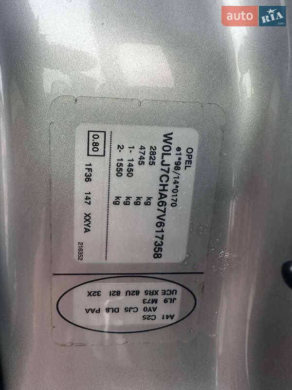 Минивэн Opel Vivaro 2006 в Дубно фото 71 Минивэн Opel Vivaro 2006 в Дубно