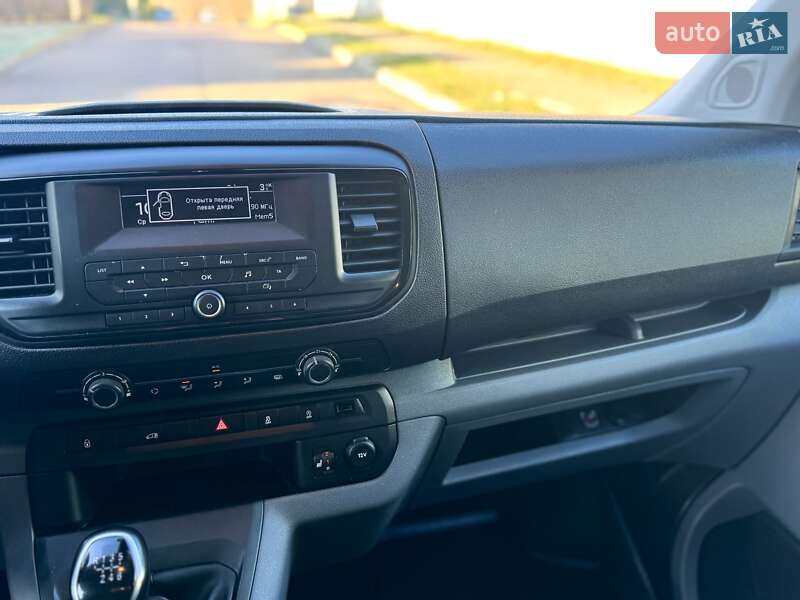 Грузовой фургон Opel Vivaro 2022 в Ровно фото 21 Грузовой фургон Opel Vivaro 2022 в Ровно