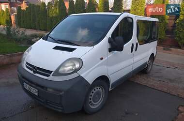 Грузовой фургон Opel Vivaro 2004 в Харькове