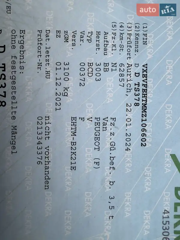 Вантажний фургон Opel Vivaro 2022 в Вінниці документ