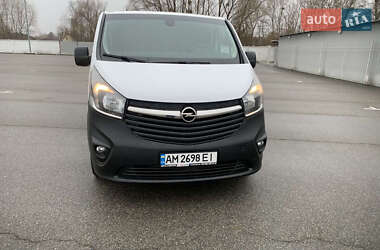 Мінівен Opel Vivaro 2017 в Білій Церкві