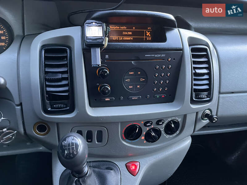 Минивэн Opel Vivaro 2006 в Староконстантинове