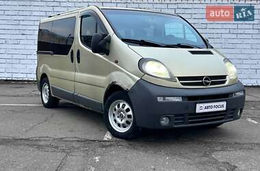 Минивэн Opel Vivaro 2005 в Киеве