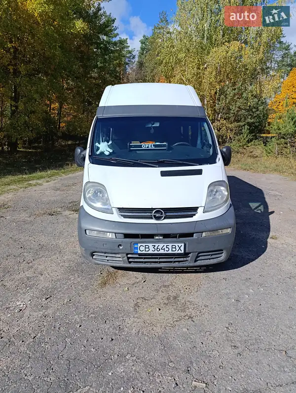 Opel Vivaro